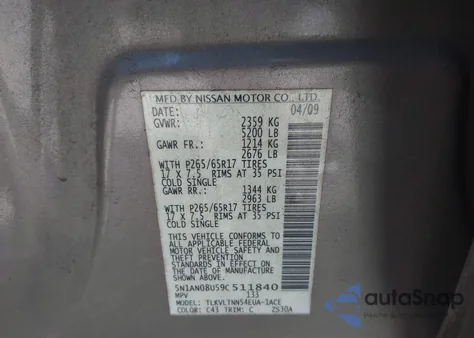 2009 Nissan Xterra Se из США, поврежденный, VIN 5N1AN08U59C511840